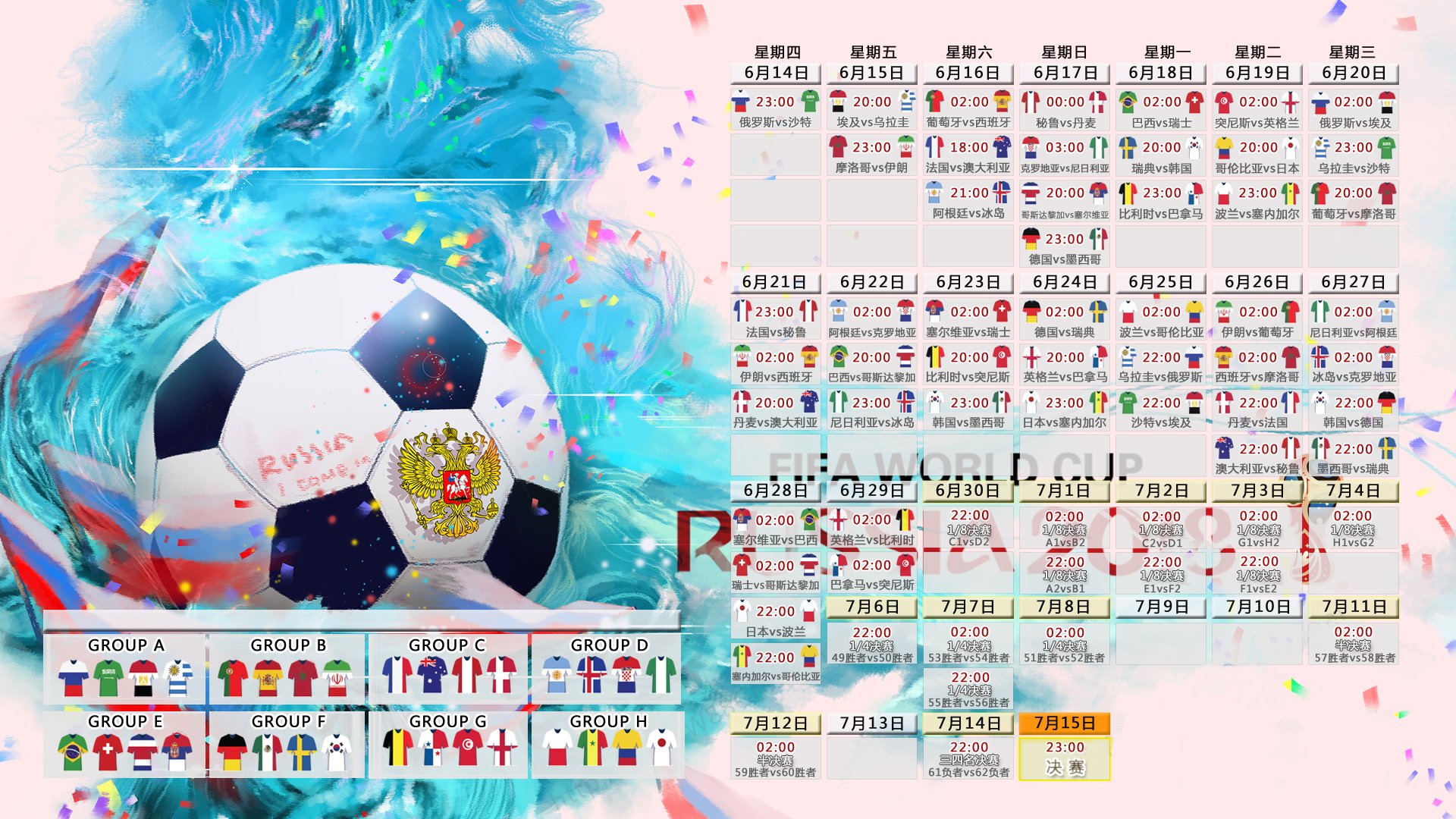 kaiyun入口-东方风暴,当国米神锋遇上中国新星,欧洲球探的笔记本被改写,国米神锋与中国新星,欧洲球探的东方风暴